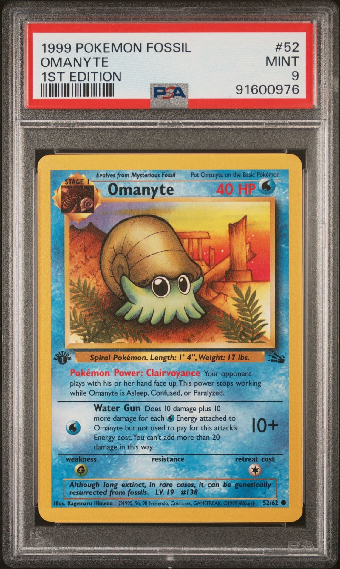Omanyte 52/62 1st Edition Fossil Pokemon PSA 9