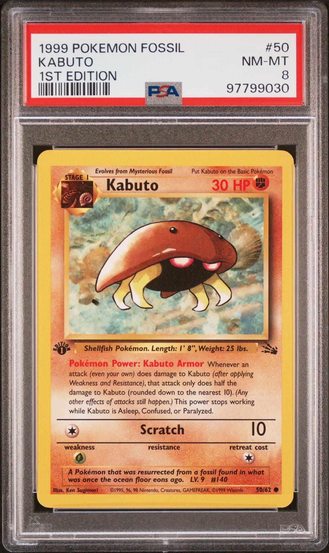 Kabuto 1999 Pokémon Fossil 1st Edition #50/62 - PSA 8