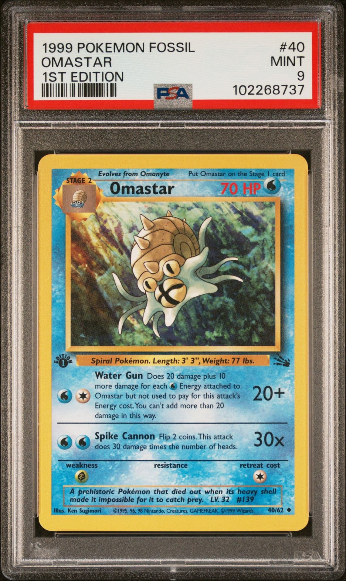 PSA 9 MINT - 🔥WoTC VINTAGE 1ST EDITION🔥 POKEMON FOSSIL - OMASTAR  40/62