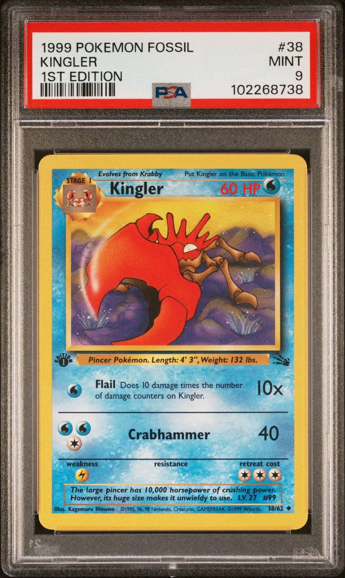 PSA 9 MINT - 🔥WoTC VINTAGE 1ST EDITION🔥 POKEMON FOSSIL - KINGLER 38/62