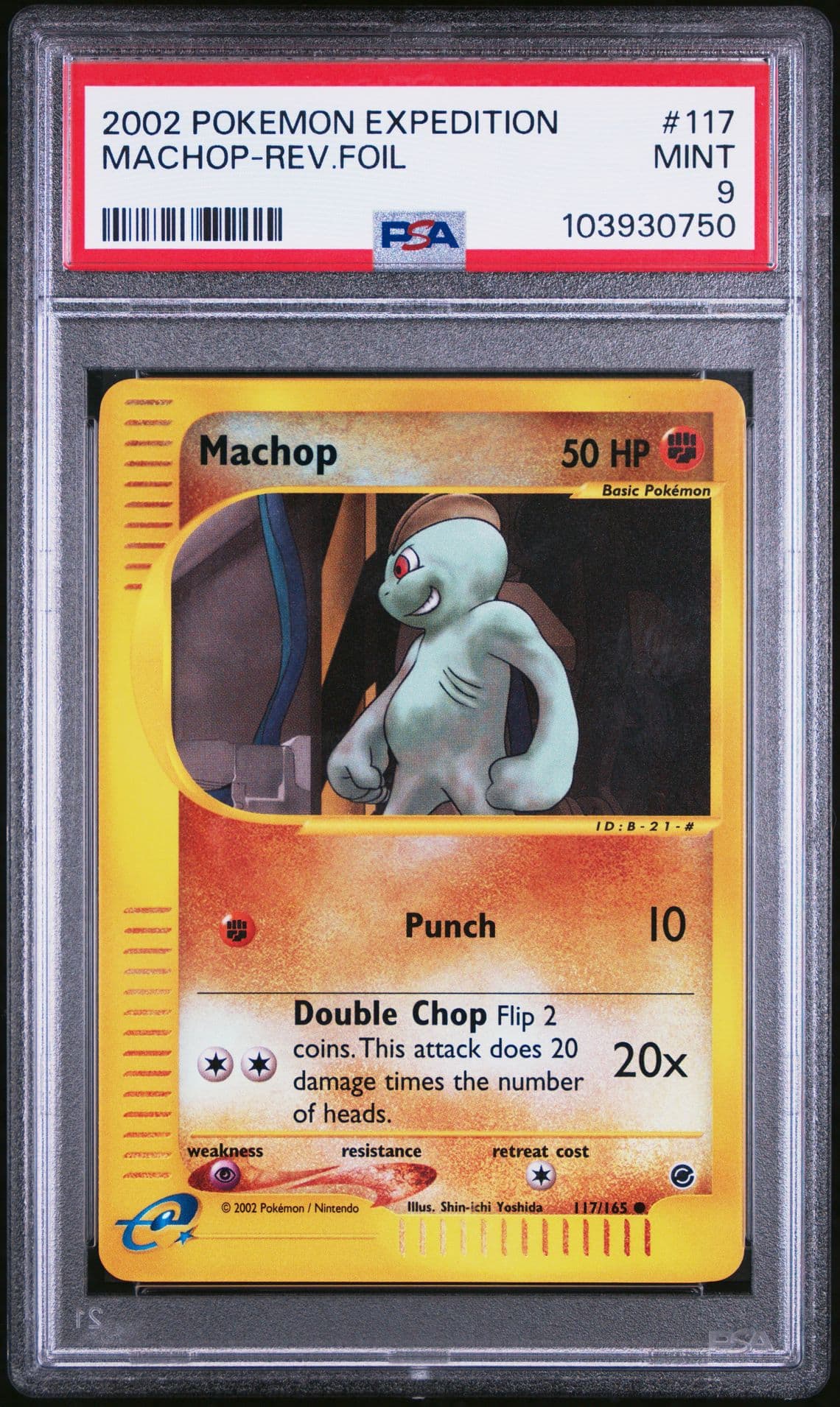 Machop 117/165 Expedition Base Set Reverse Holo ( GORGEOUS PSA 9 POP 50!!)