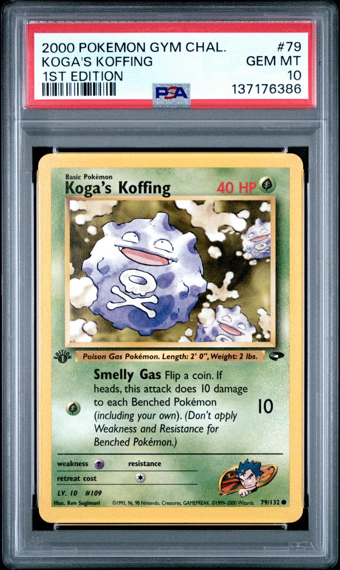 2000 POKEMON GYM CHALLENGE 1ST EDITION #79 KOGA'S KOFFING PSA 10