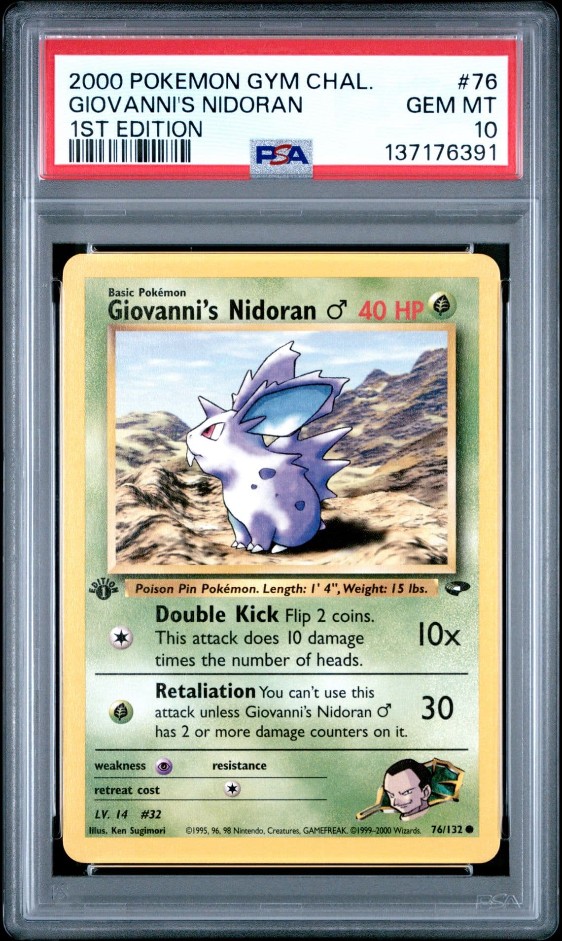 2000 POKEMON GYM CHALLENGE 1ST EDITION #76 GIOVANNI'S NIDORAN PSA 10