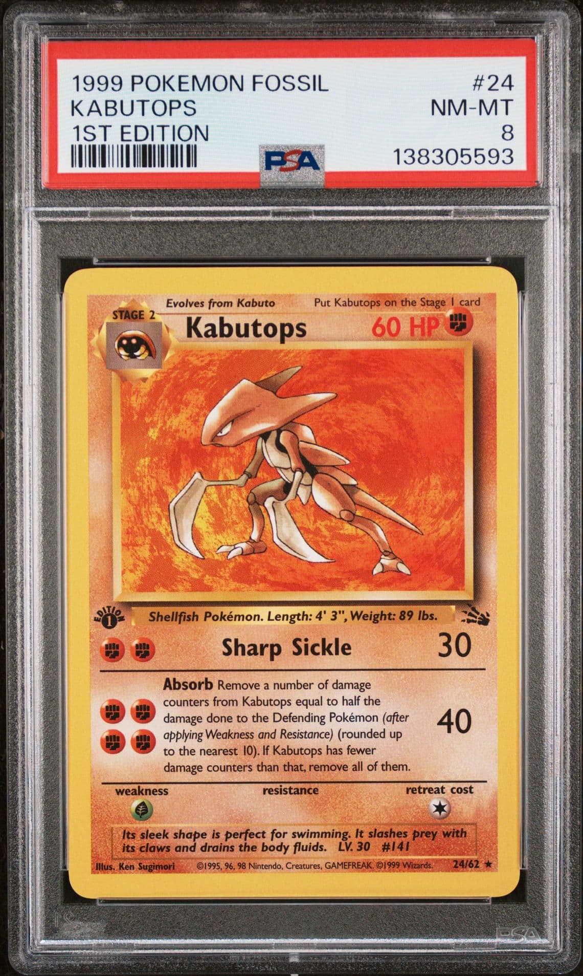 Kabutops 24/62 Fossil Regular PSA 8 first edition