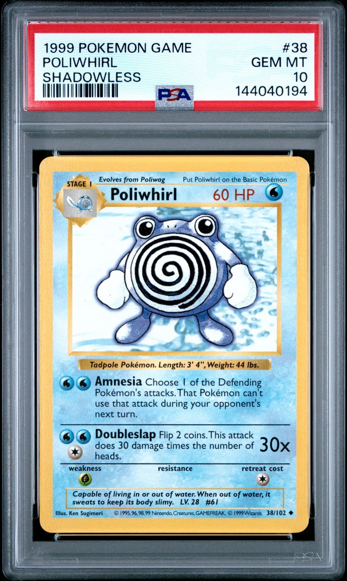 Pokemon Poliwhirl Base Set Shadowless #38 PSA 10 Gem Mint Recent Certification!