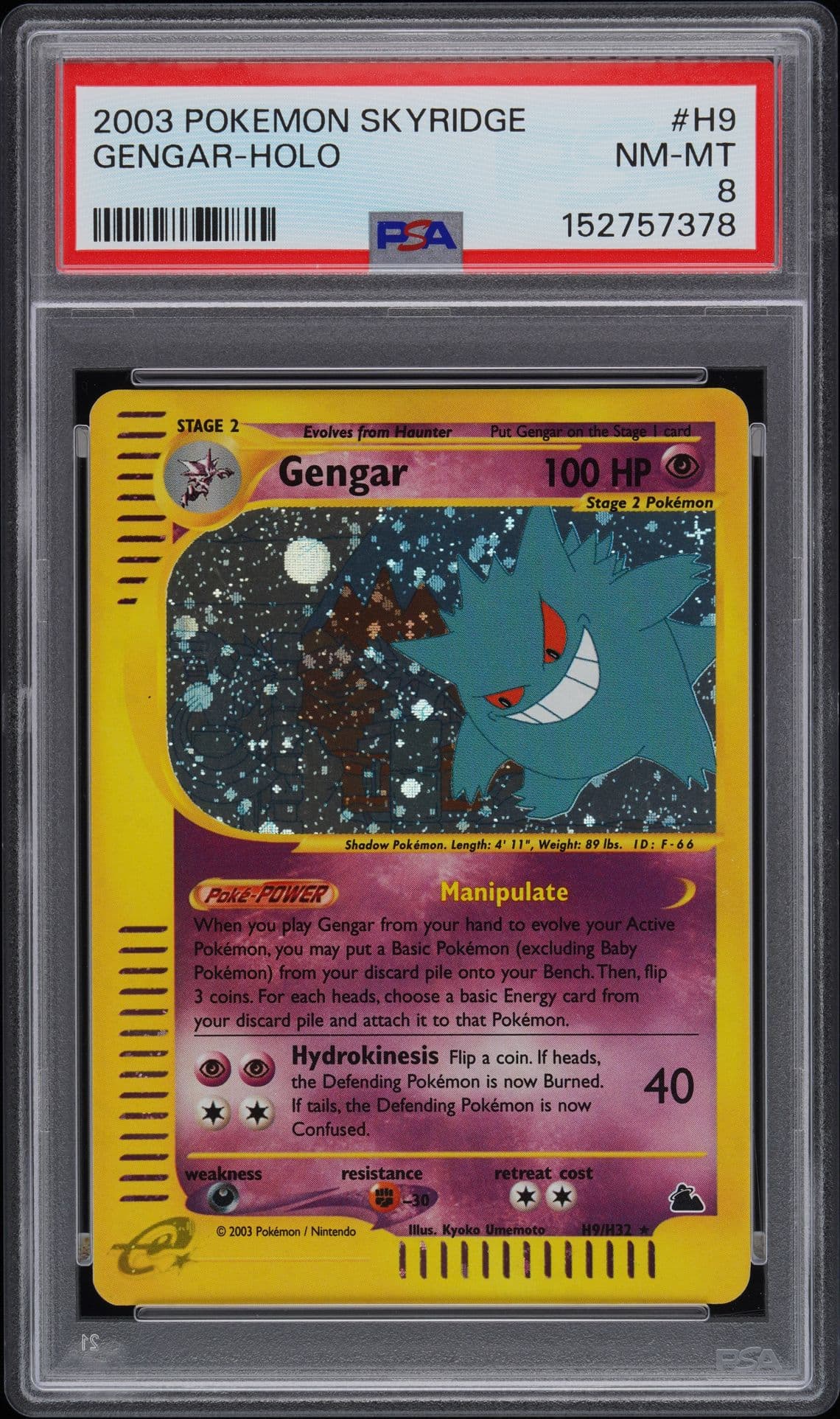 PSA 8 Gengar Holo H9/144 Skyridge Pokemon