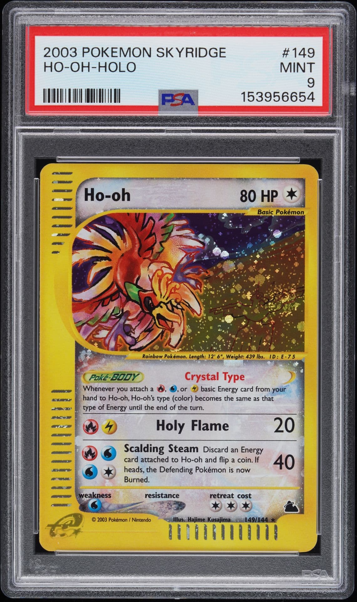 2003 POKEMON SKYRIDGE #149 HO-OH-HOLO PSA 9