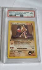 Pokémon Rocket’s Hitmonchan Holo - 1st Edition PSA 9 Mint 11/132 Gym Heroes Set