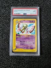 Pokémon Skyridge Set Regular Finish Xatu eReader 35/144 - PSA 9! PK564