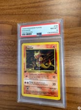 1999 POKEMON FOSSIL 1ST ED #39 MAGMAR PSA 8