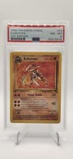 Pokémon Kabutops 24/62 Fossil Regular Unlimited PSA 8 Pop 116