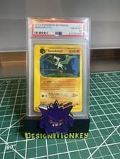 2003 Pokemon Skyridge Aerodactyl 1/144 PSA 10 Gem Mint