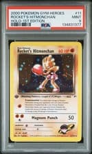 2000 Pokemon Gym Heroes 1st Edition Rocket's Hitmonchan #11/132 PSA 9
