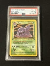 Muk 13/62 (1st Edition) Fossil Holo (Fresh Grade) *PSA 8*
