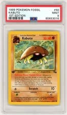 1999 Pokémon Fossil #50 Kabuto 1st Edition PSA 9
