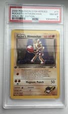 Pokemon Rocket's Hitmonchan Gym Heroes 1st Edition Holo Rare #11 PSA 8