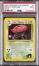 Erika's Vileplume