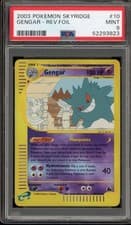 Pokemon Gengar Skyridge Reverse Holo Rare #10 PSA 9 Mint