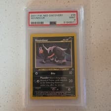 Houndour