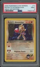 Pokemon Gym Heroes 1st Edition Rocket's Hitmonchan 11/132 PSA 9