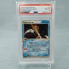 Kabutops ex