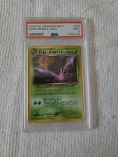2002 Pokemon PSA 9 1st Edition Dark Crobat Holo - 2/105 Neo Destiny MINT