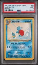 Wartortle