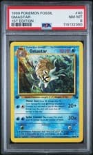 1999 Pokemon Fossil 1st Edition Omastar #40/62 PSA 8