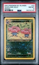 Vileplume