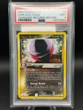 Dark Electrode