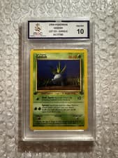 ODDISH 58/64 1ST EDITION JUNGLE | Pokémon MGC 10 not PSA 10