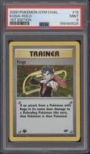 Koga