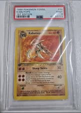 PSA 9 1999 POKEMON FOSSIL KABUTOPS 1ST EDITION #24 MINT 9