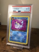 PSA 8 Dark Vaporeon 2000 Pokemon TCG 45/82 Unlimited Team Rocket WOTC
