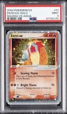 Entei ex