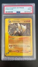 PSA 9 MINT Kabutops 14 Rare 2003 Skyridge WOTC Pokemon Card