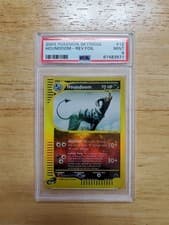 Pokemon PSA 9 MINT 2003 Houndoom 12/144 Skyridge Reverse Holo Card