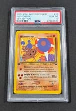 2001 Pokemon Card 1st Edition Hitmontop 22/75 PSA 10 GEM MINT Neo Discovery