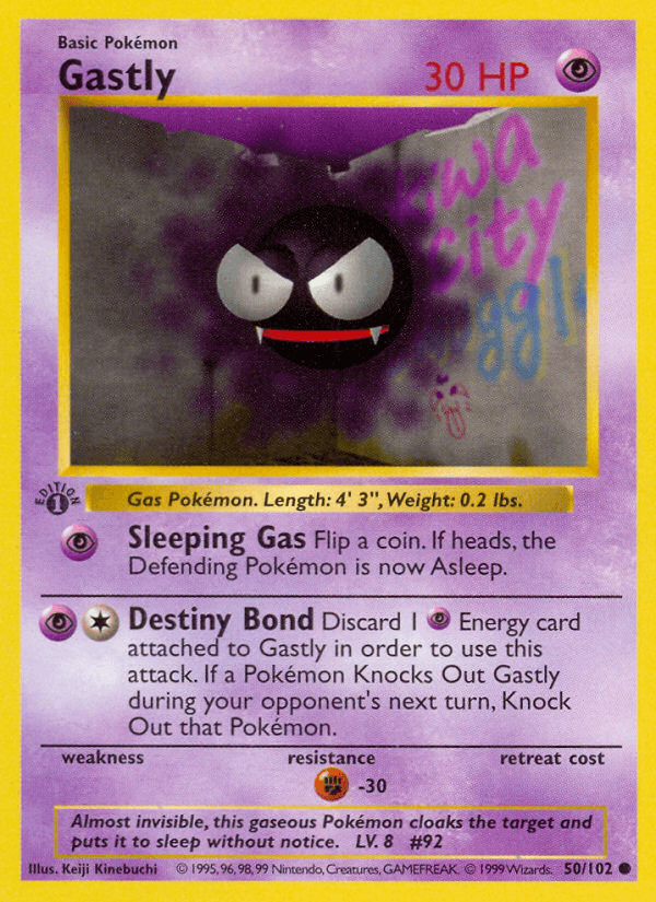 Gastly artwork — Base 50/102