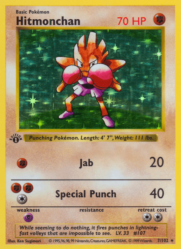 Hitmonchan artwork — Base 7/102