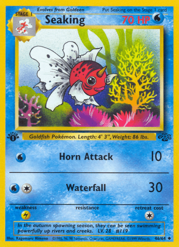 Seaking — Jungle 46/64