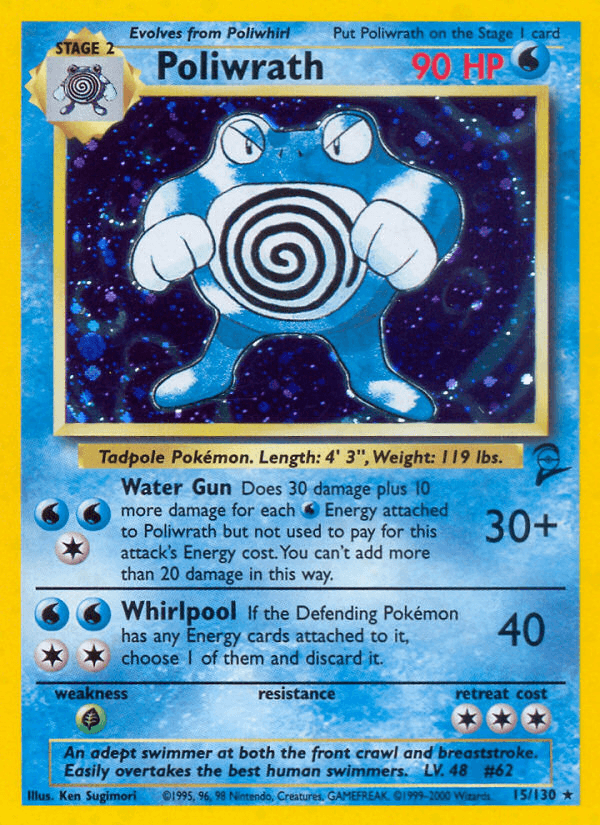 Poliwrath artwork — Base Set 2 15/130