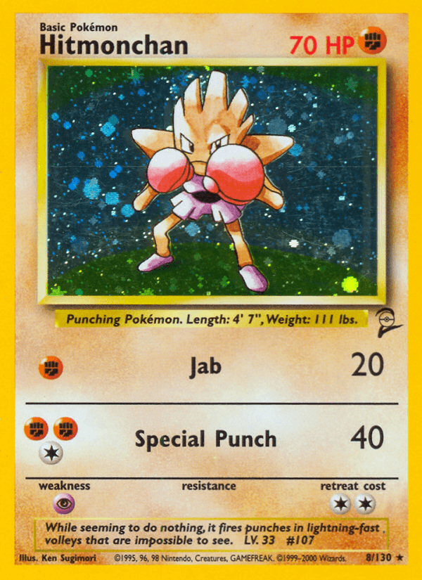 Hitmonchan — Base Set 2 8/130