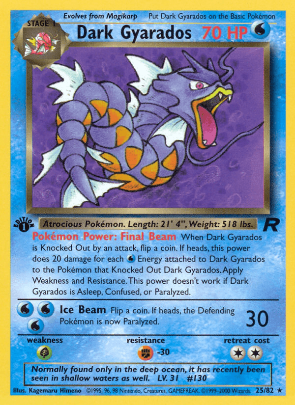 Dark Gyarados artwork — Team Rocket 25/83
