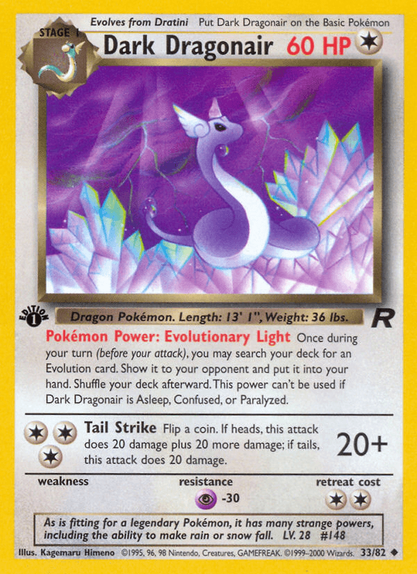 Dark Dragonair artwork — Team Rocket 33/83