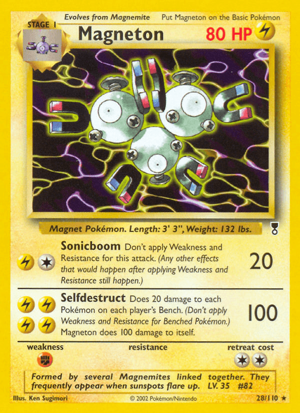 Magneton artwork — Legendary Collection 28/110