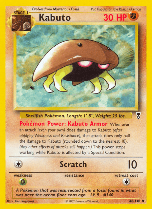 Kabuto — Legendary Collection 48/110