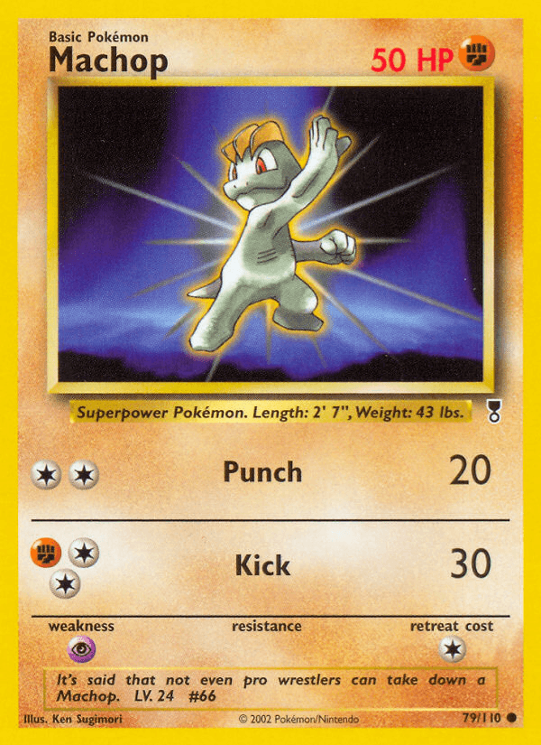 Machop artwork — Legendary Collection 79/110