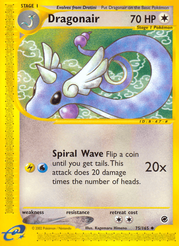 Dragonair — Expedition Base Set 75/165