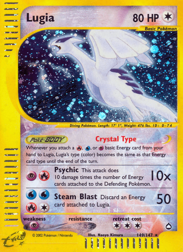 Lugia — Aquapolis 149/182